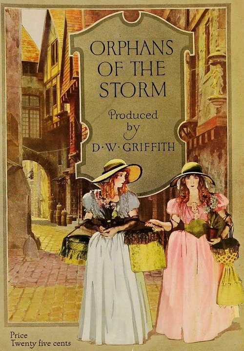 Сиротки бури  (1921)