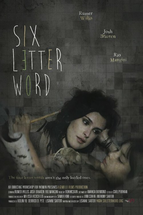 Six Letter Word  (2012)