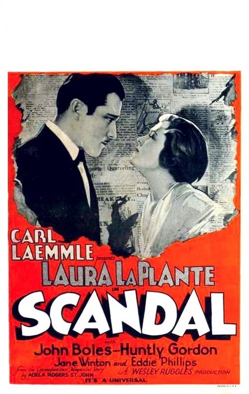 Скандал  (1929)