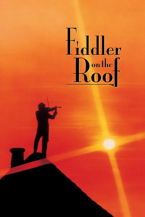 Скрипач на крыше  (2009)