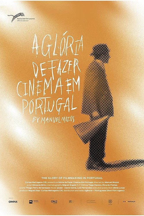 Слава португальского кино