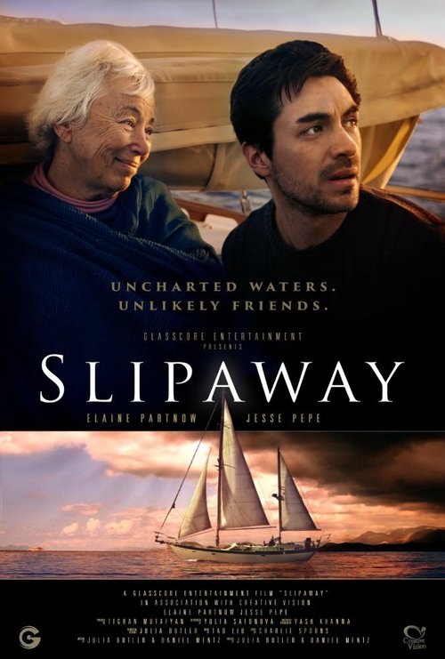 Slipaway  (2017)