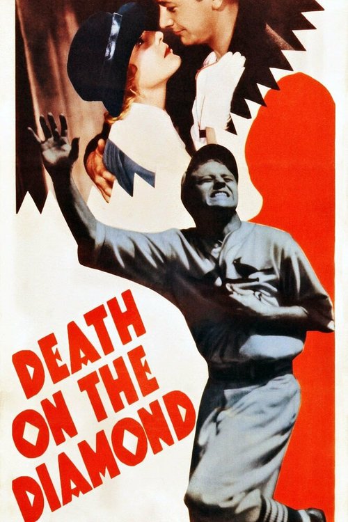 Смерть на бриллианте  (1934)