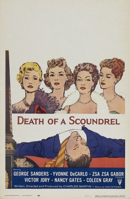 Смерть негодяя  (1956)