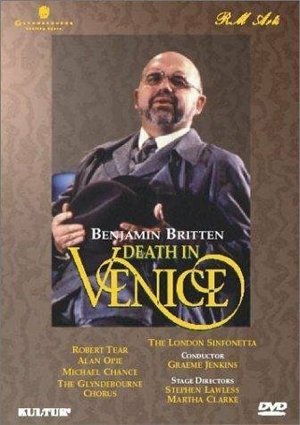 Смерть в Венеции  (1990)