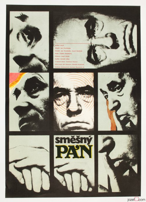 Смешной человек  (1969)