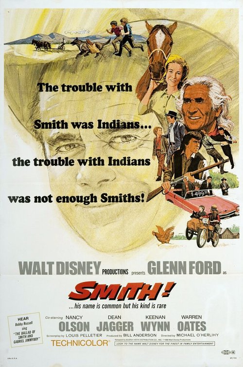 Смит!  (1969)