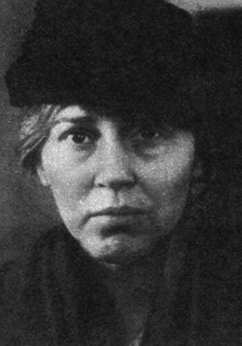 Софья Петровна  (1988)