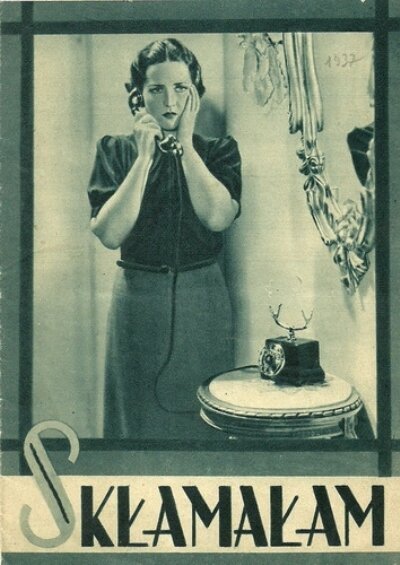 Солгавшая  (1937)