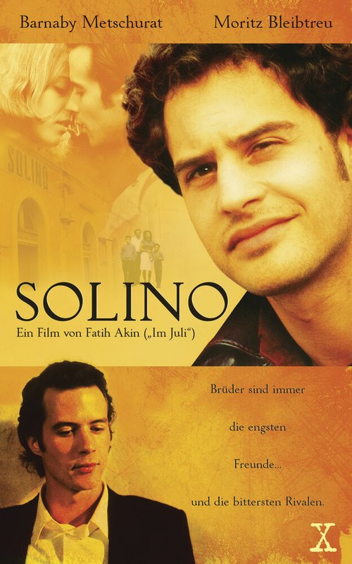 Солино  (1988)