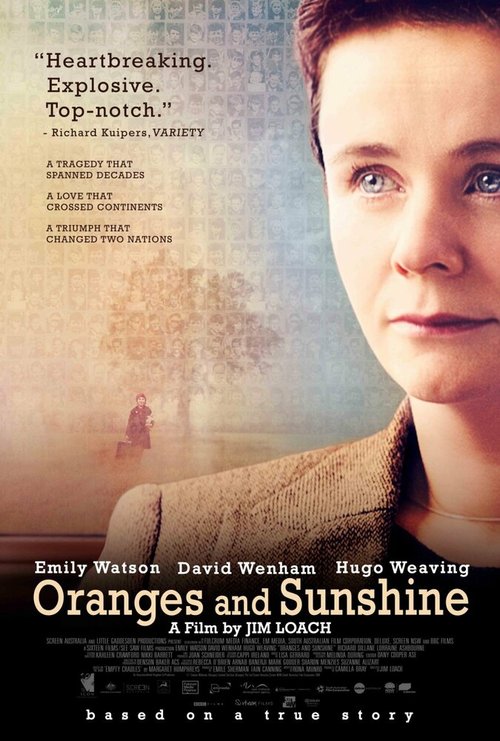 Солнце и апельсины  (2013)