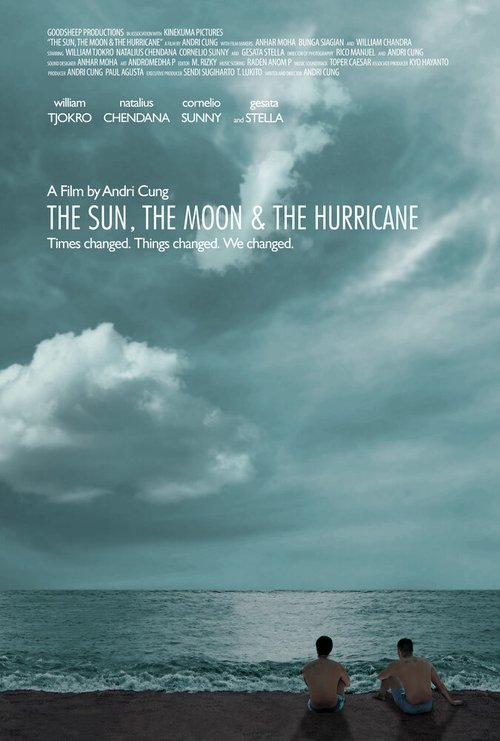 Солнце, Луна и Ураган  (2014)