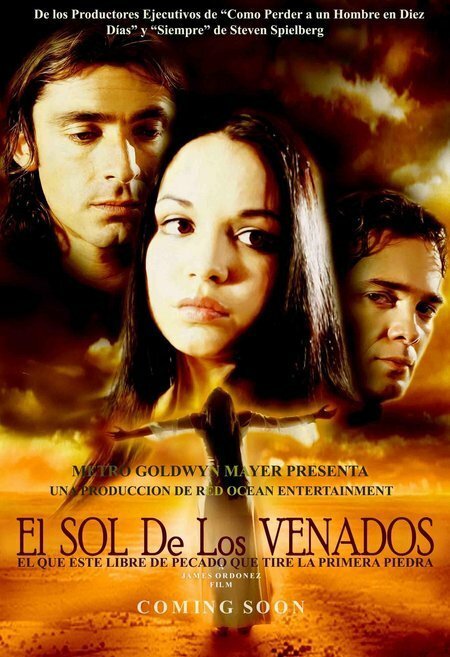 Солнце оленя  (2004)