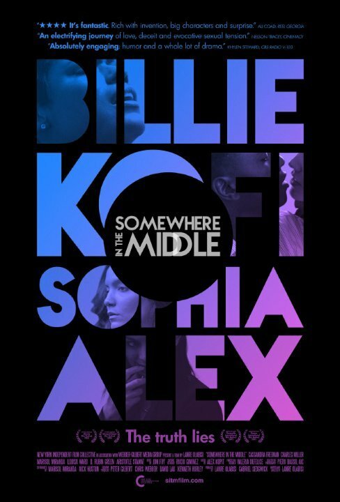 Somewhere in the Middle  (2015)