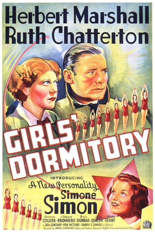 Спальня для девушек  (1936)