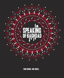 Speaking of Baghdad  (2009)