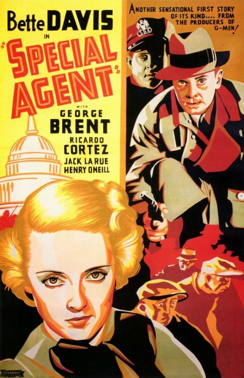 Специальный агент  (1935)