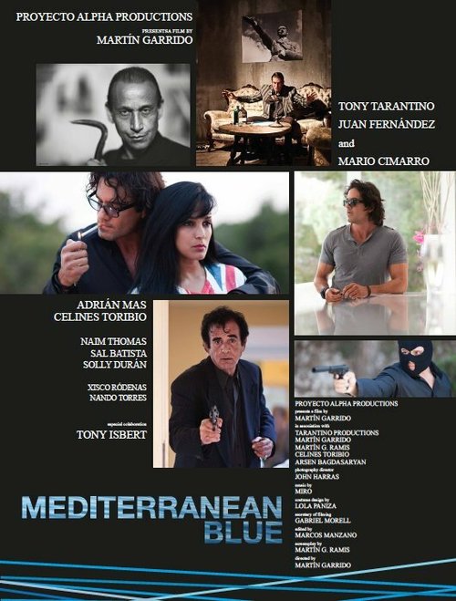 Средиземноморская синева  (2012)