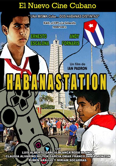 Станция Гавана