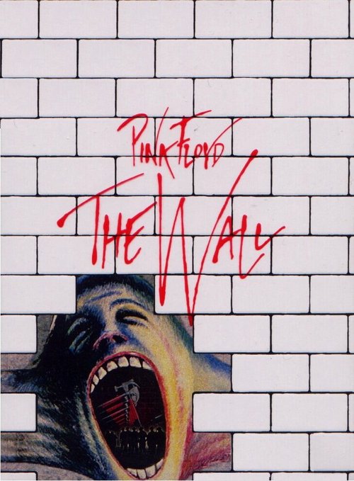 Стена  (1975)