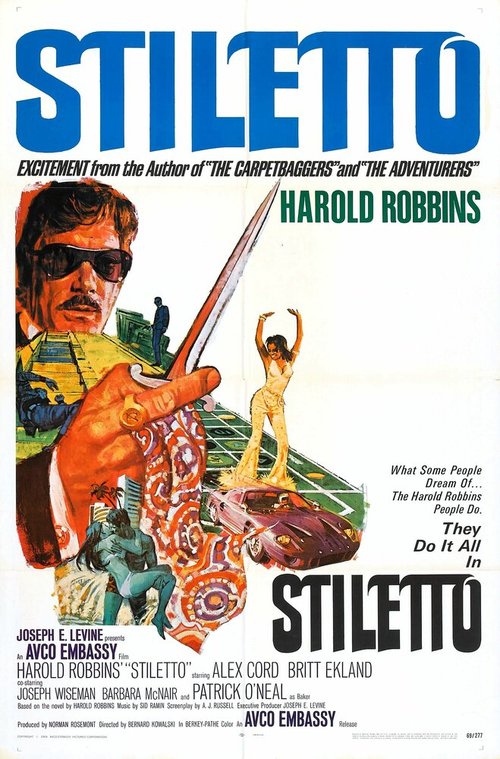 Стилет  (1969)