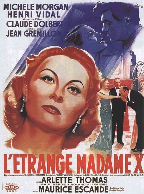 Странная мадам X  (1951)