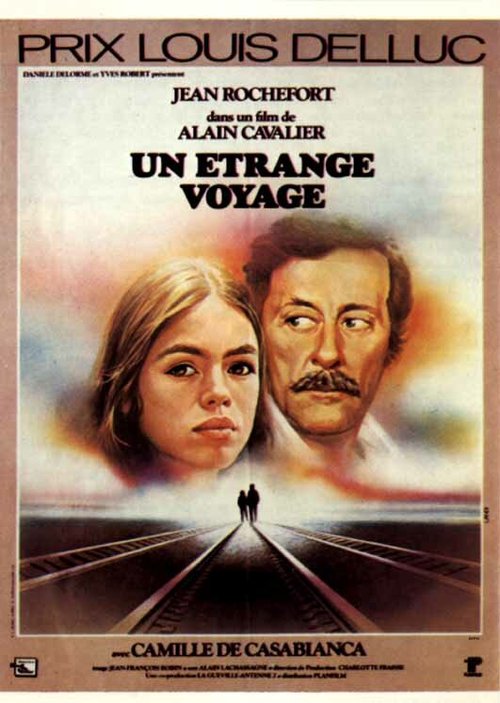 Странное путешествие  (1980)