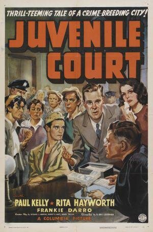Суд по делам несовершеннолетних  (1938)