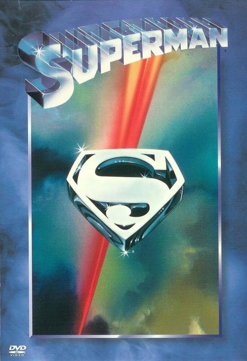 Супермен  (1989)