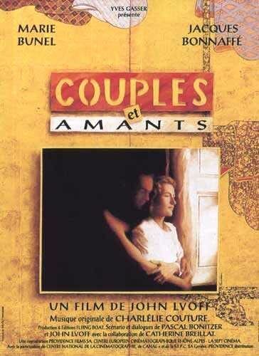 Супружеские пары и любовники  (1993)