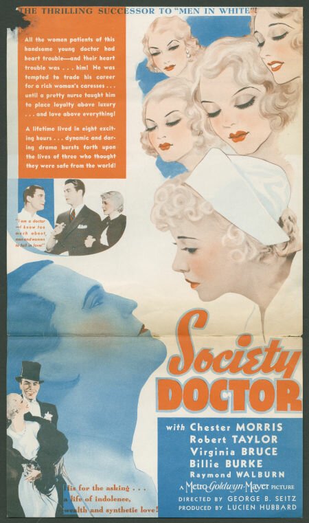 Светский врач  (1935)