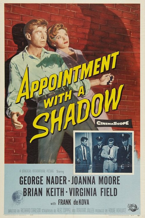 Свидание с тенью  (1957)