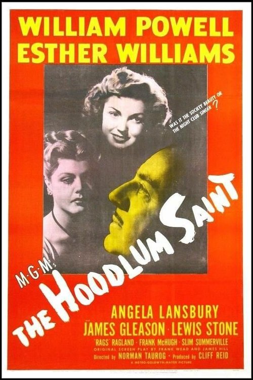Святой Гудлум  (1946)