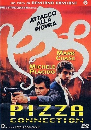 Связь через пиццерию  (1987)