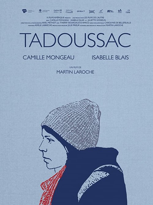 Тадусак  (2017)