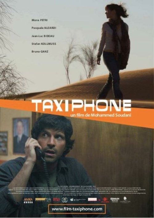 Таксафон  (2010)