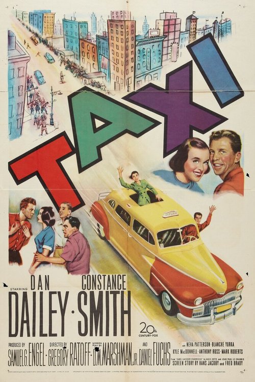 Такси  (1953)