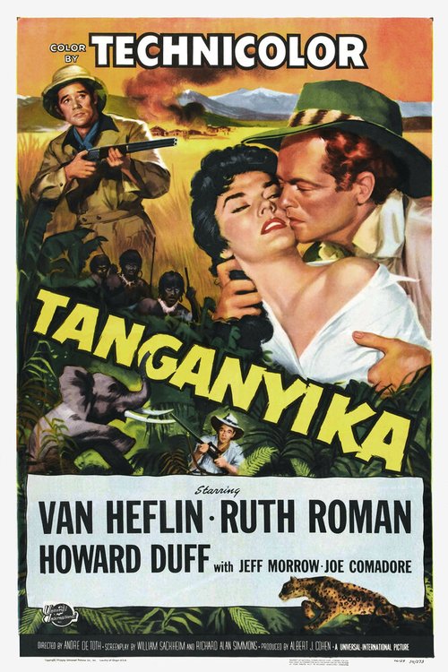 Танганьика  (1954)