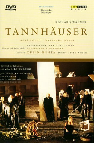 Тангейзер  (1994)