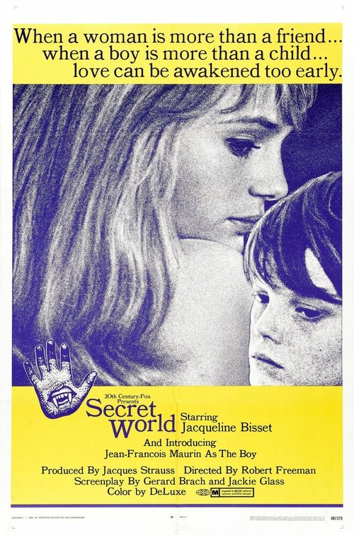 Тайный мир  (1969)
