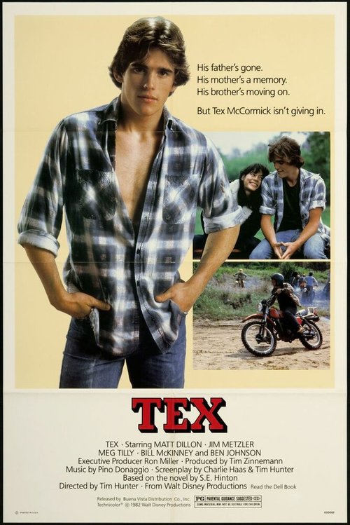 Текс  (1985)