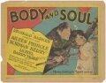 Тело и душа  (1927)
