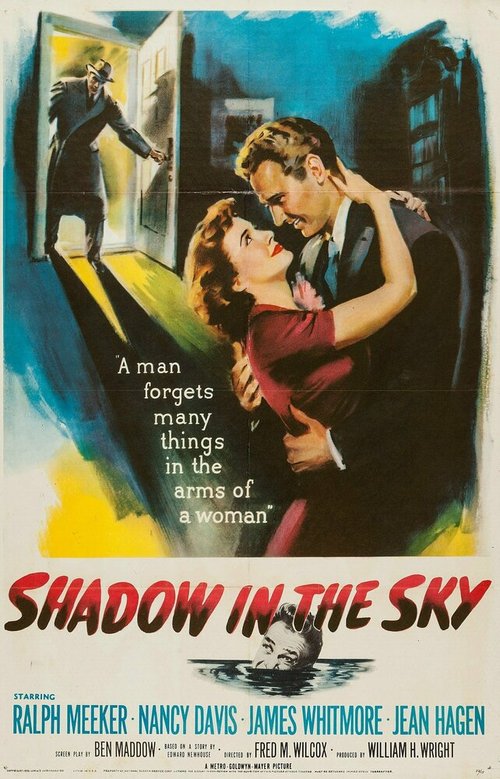 Тень в небесах  (1952)