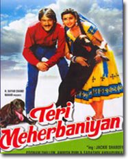 Teri Meherbaniyan  (1985)