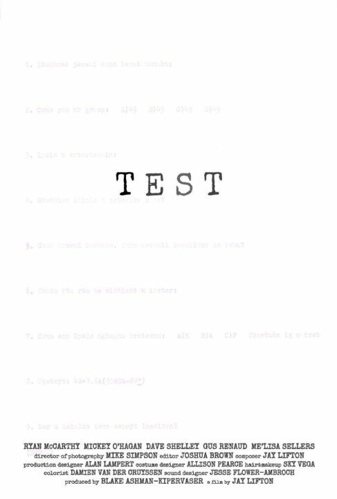 Test  (2014)
