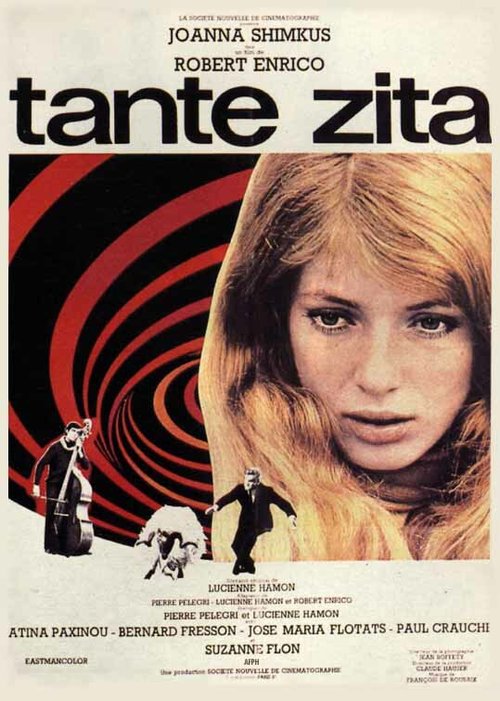 Тетя Цита  (1967)
