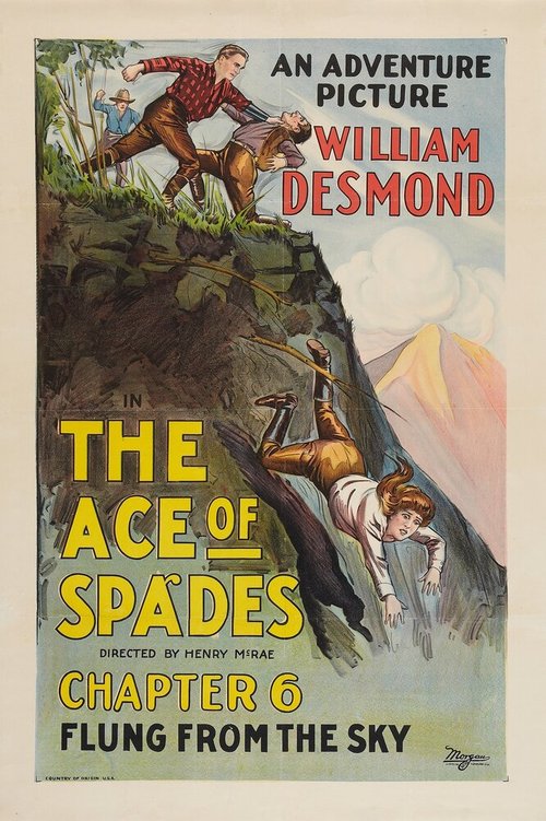 The Ace of Spades  (1925)