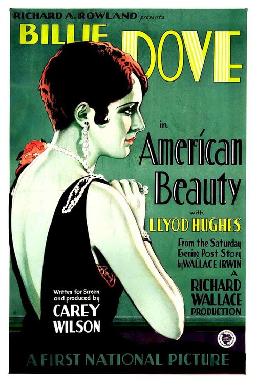 The American Beauty  (1927)