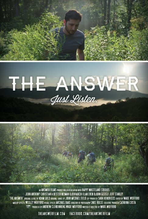 The Answer  (2015)