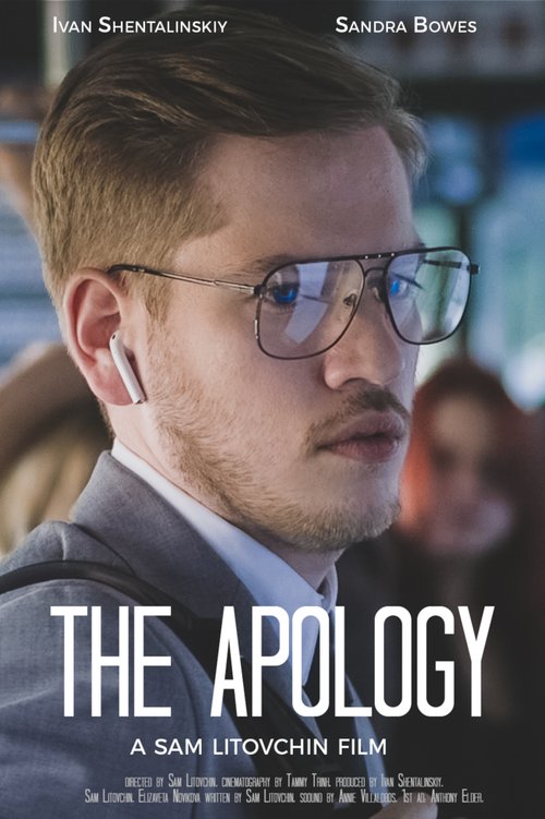 The Apology  (2018)